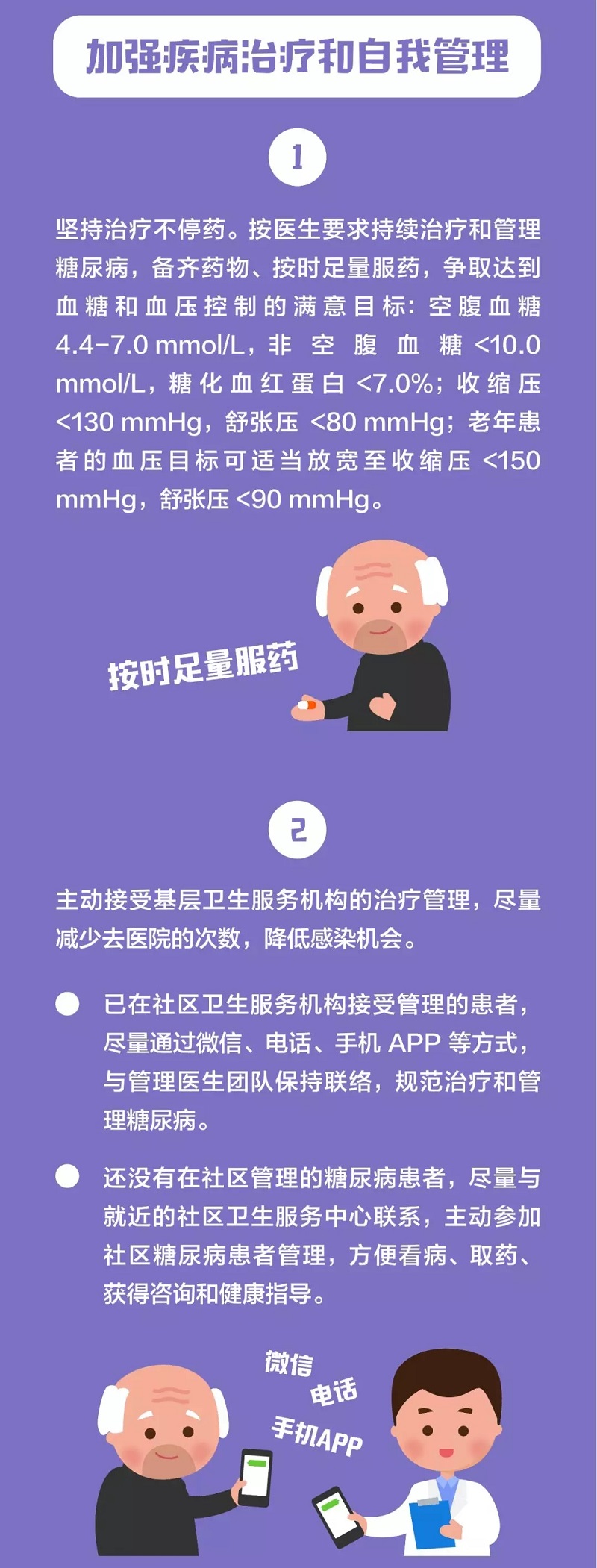 百乐森林舞会(中国游)官方网站