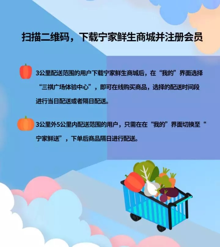 百乐森林舞会(中国游)官方网站