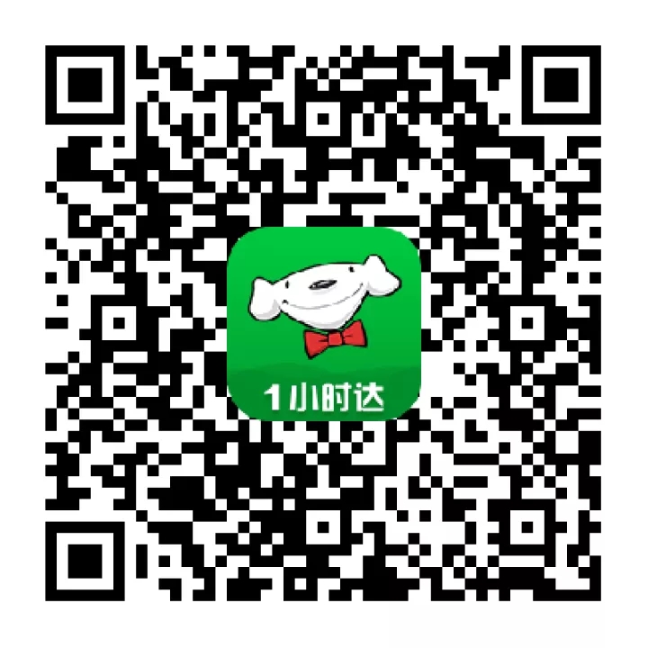 百乐森林舞会(中国游)官方网站