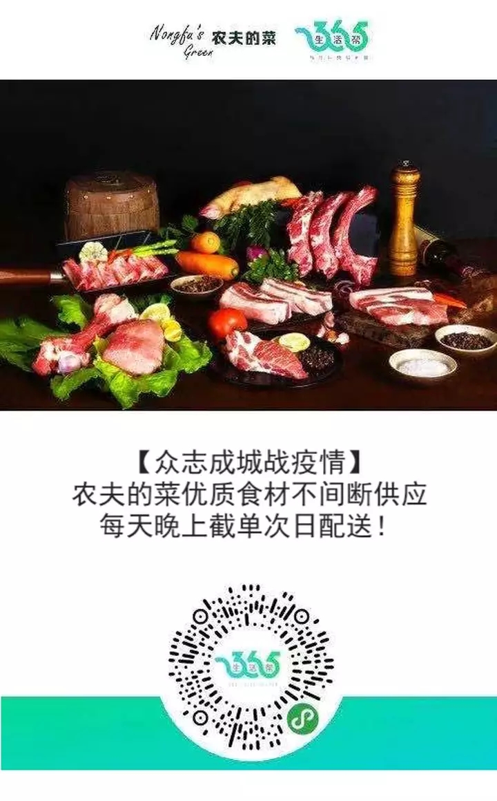百乐森林舞会(中国游)官方网站