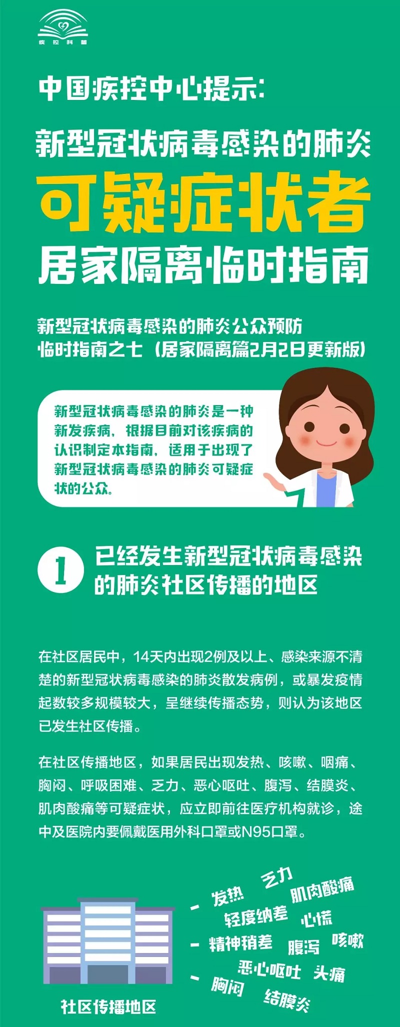 百乐森林舞会(中国游)官方网站