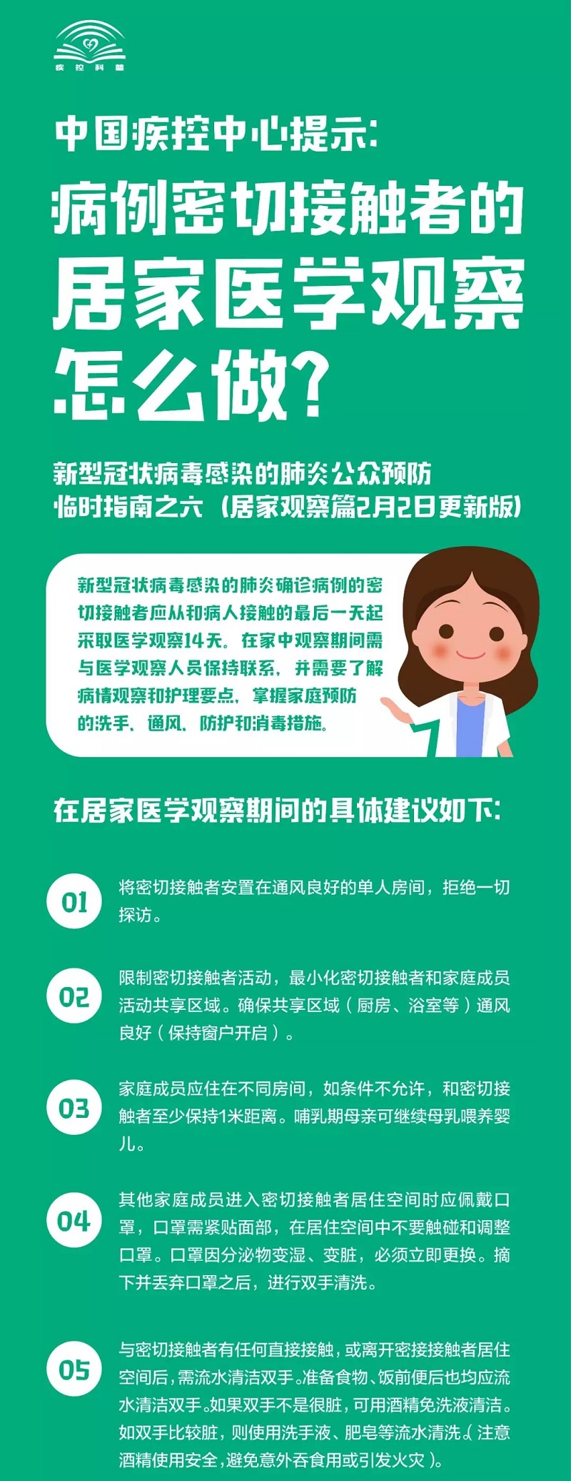 百乐森林舞会(中国游)官方网站