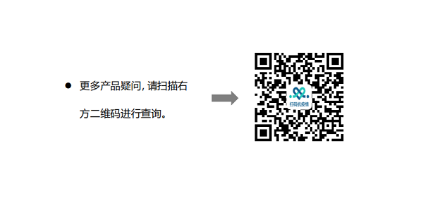 百乐森林舞会(中国游)官方网站