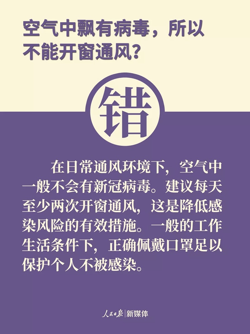 百乐森林舞会(中国游)官方网站