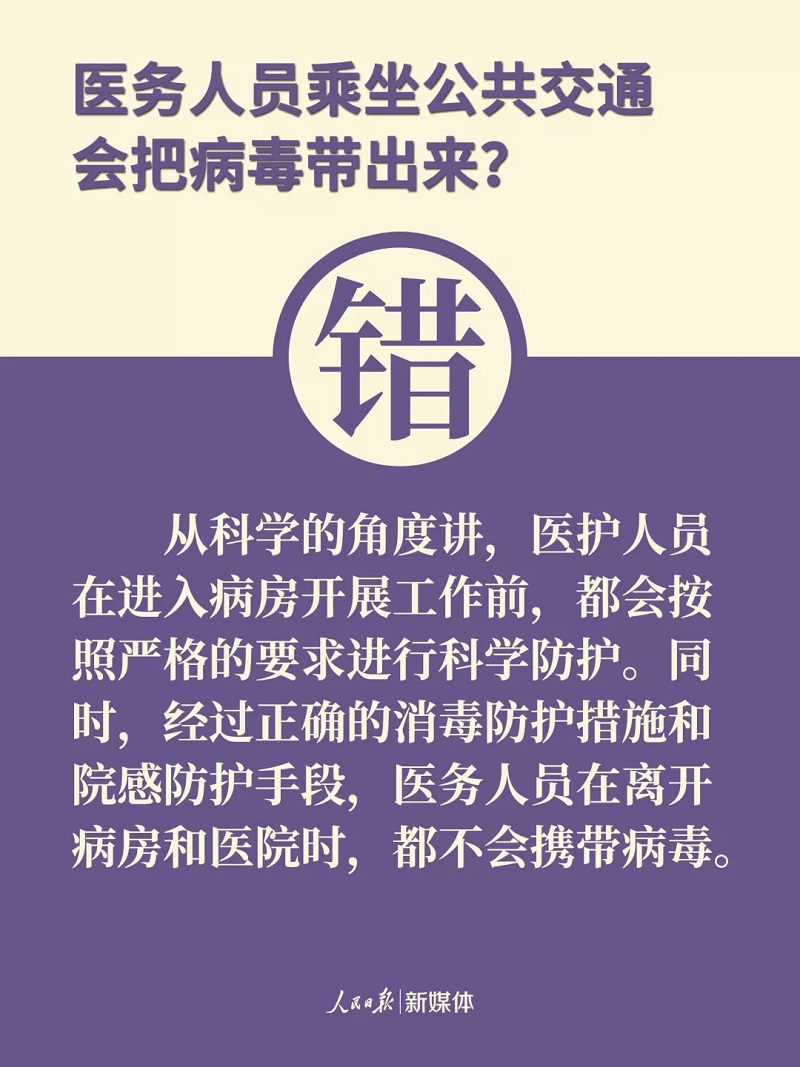 百乐森林舞会(中国游)官方网站