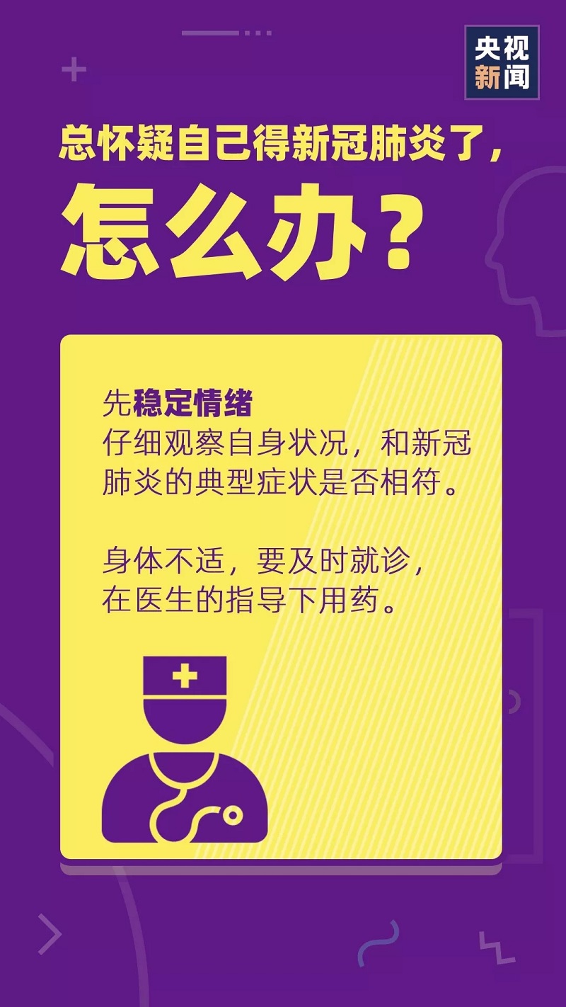 百乐森林舞会(中国游)官方网站