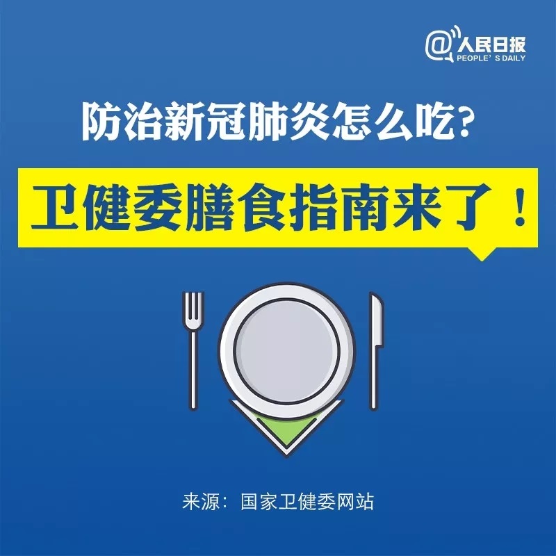 百乐森林舞会(中国游)官方网站