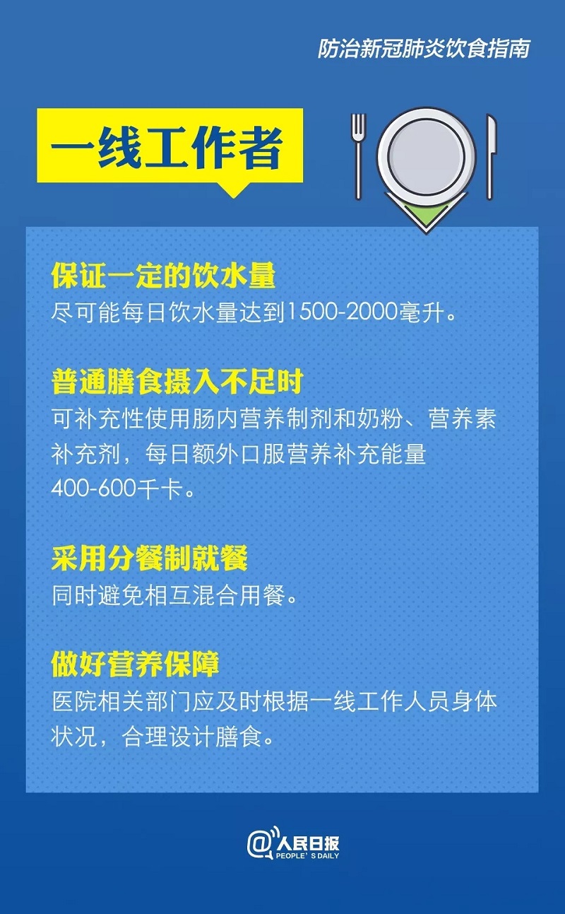 百乐森林舞会(中国游)官方网站