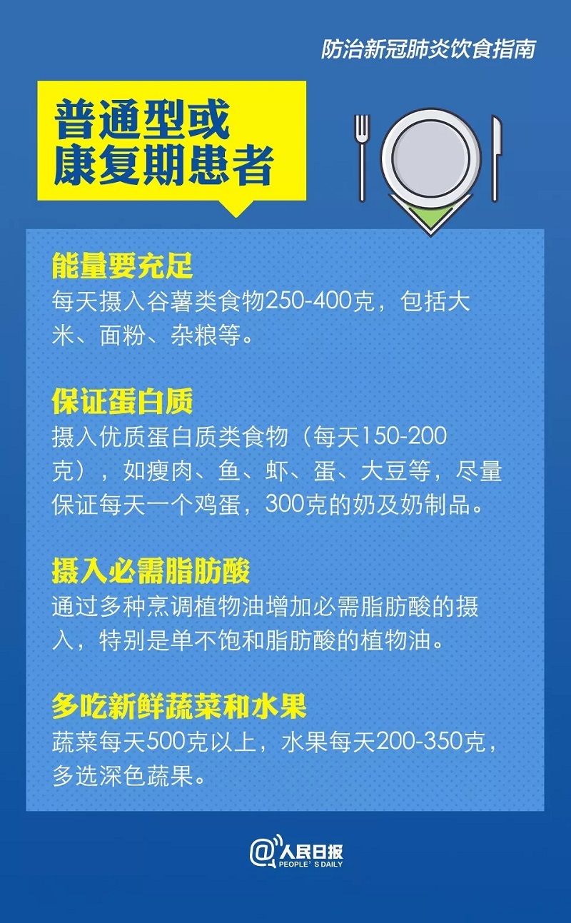 百乐森林舞会(中国游)官方网站