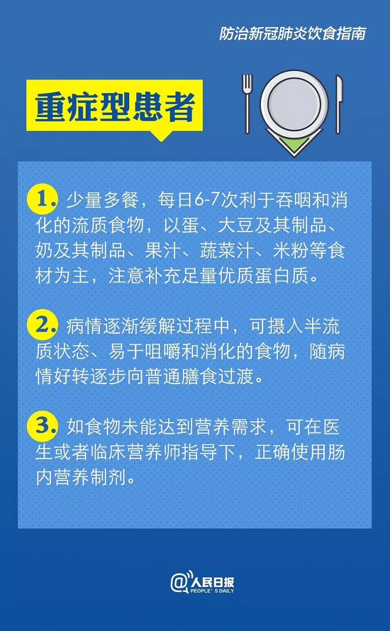 百乐森林舞会(中国游)官方网站