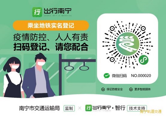 百乐森林舞会(中国游)官方网站