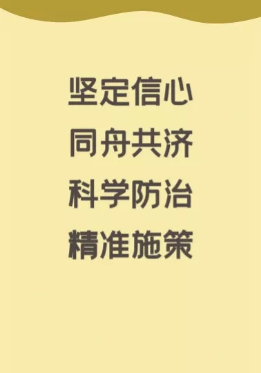 百乐森林舞会(中国游)官方网站