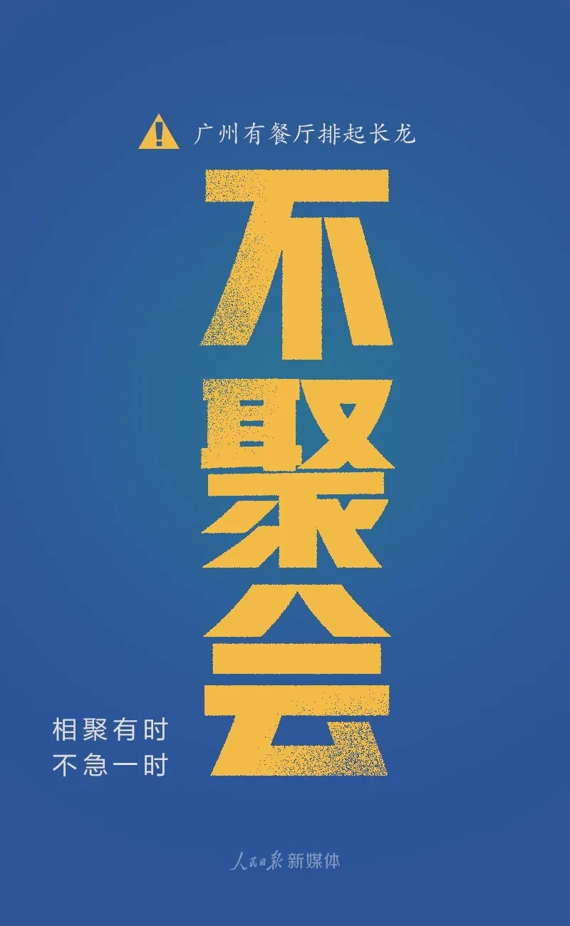 百乐森林舞会(中国游)官方网站