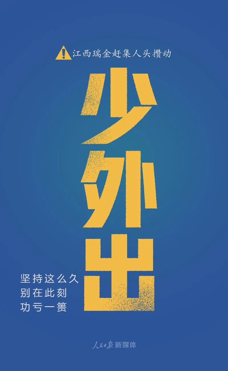 百乐森林舞会(中国游)官方网站