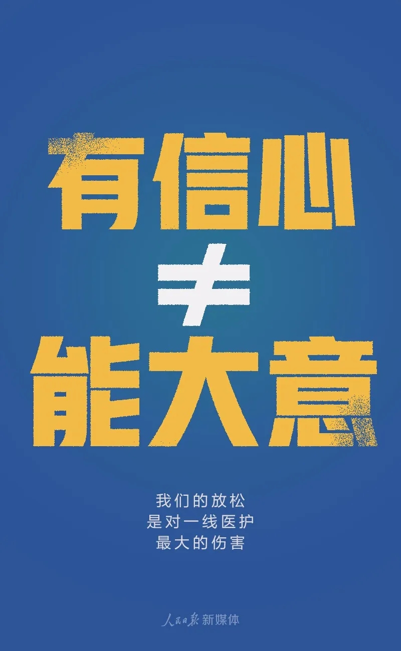 百乐森林舞会(中国游)官方网站