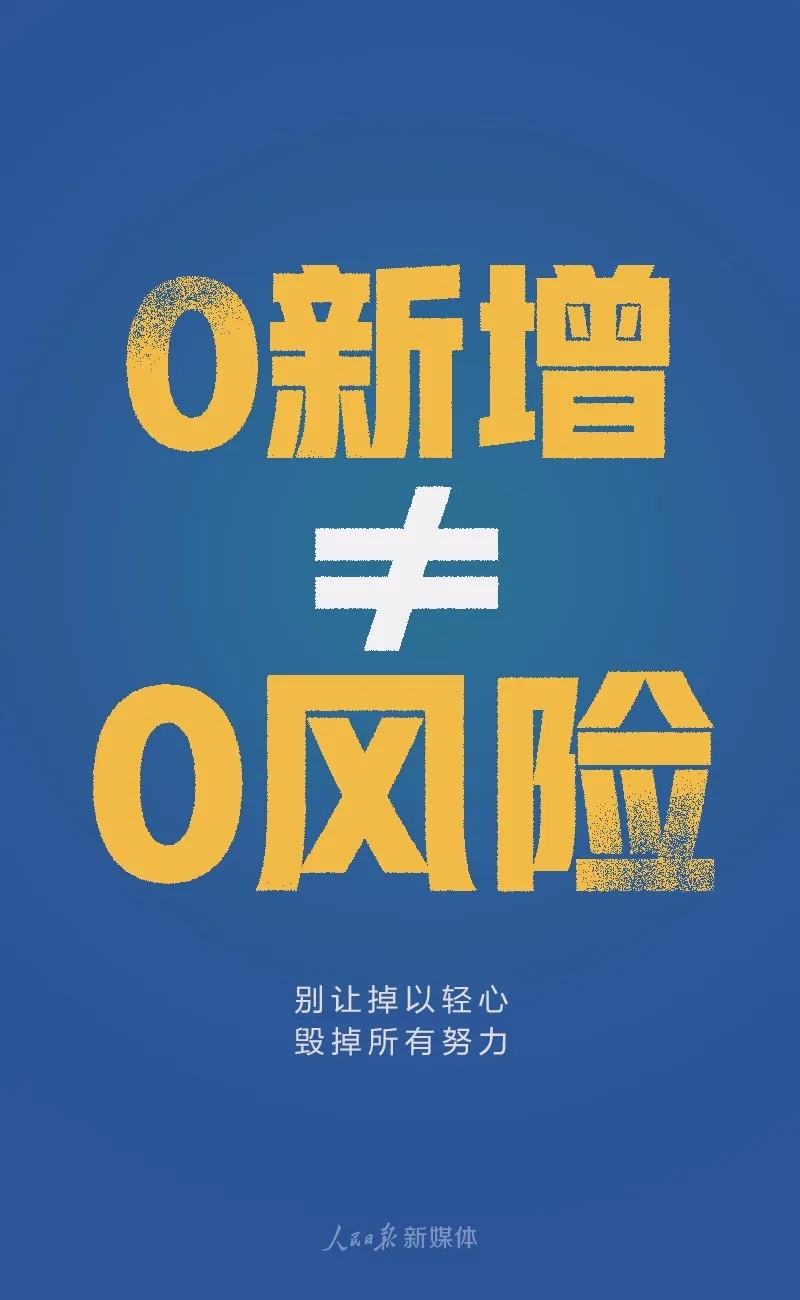 百乐森林舞会(中国游)官方网站