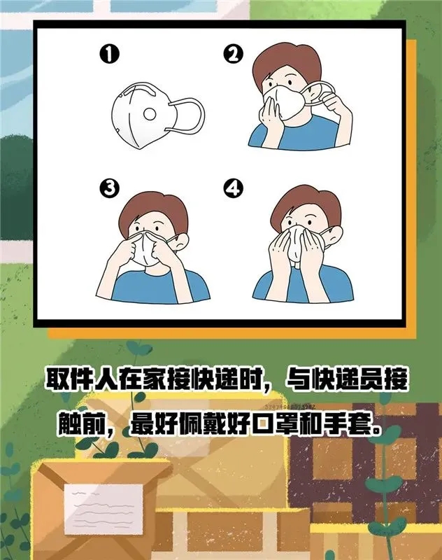 百乐森林舞会(中国游)官方网站