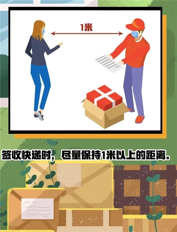 百乐森林舞会(中国游)官方网站