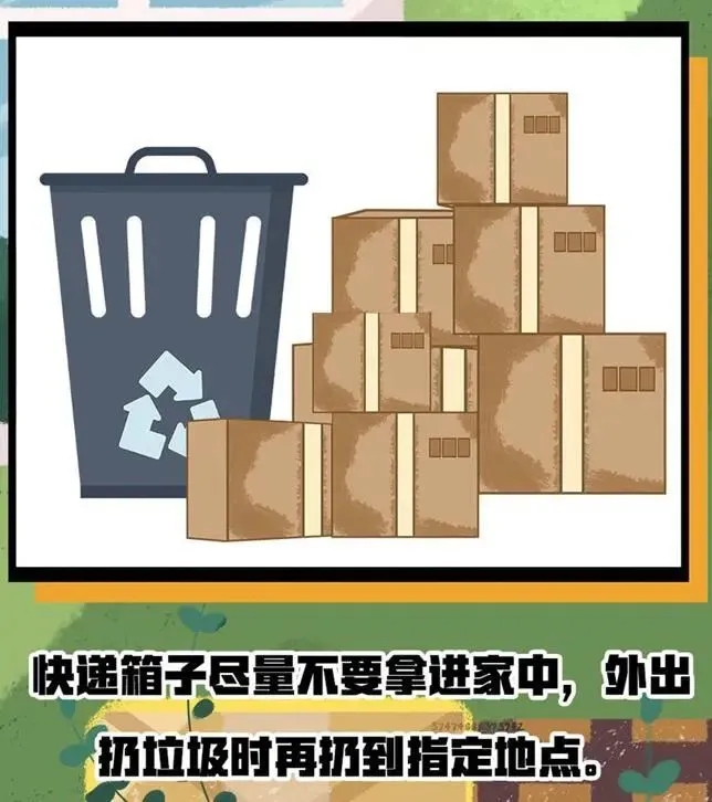 百乐森林舞会(中国游)官方网站