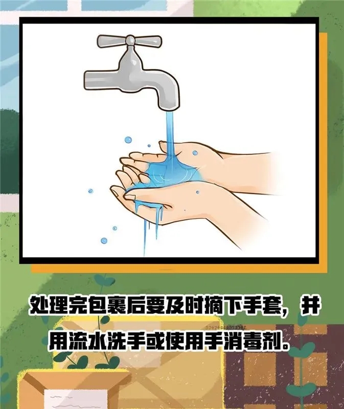 百乐森林舞会(中国游)官方网站