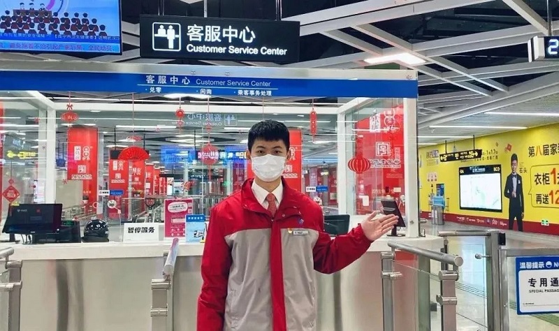 百乐森林舞会(中国游)官方网站