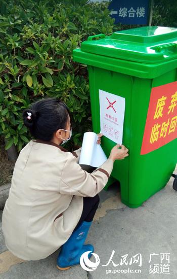 百乐森林舞会(中国游)官方网站