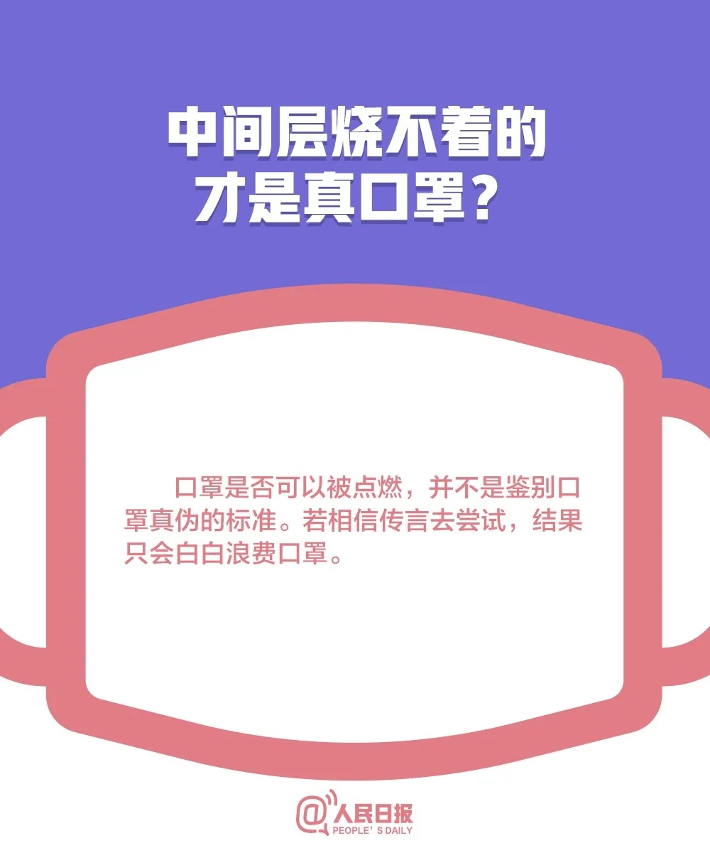 百乐森林舞会(中国游)官方网站