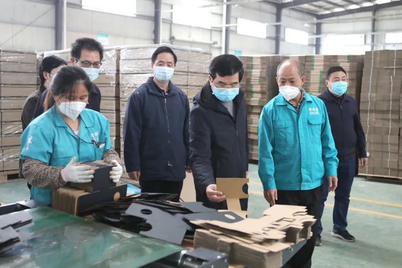 百乐森林舞会(中国游)官方网站