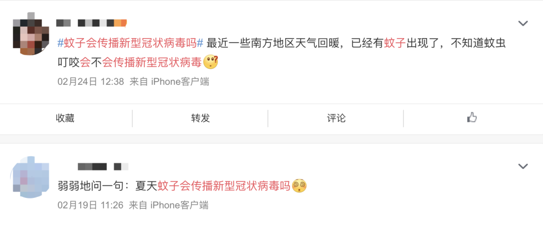 百乐森林舞会(中国游)官方网站