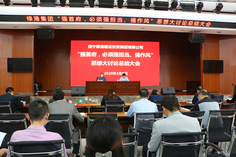 百乐森林舞会(中国游)官方网站