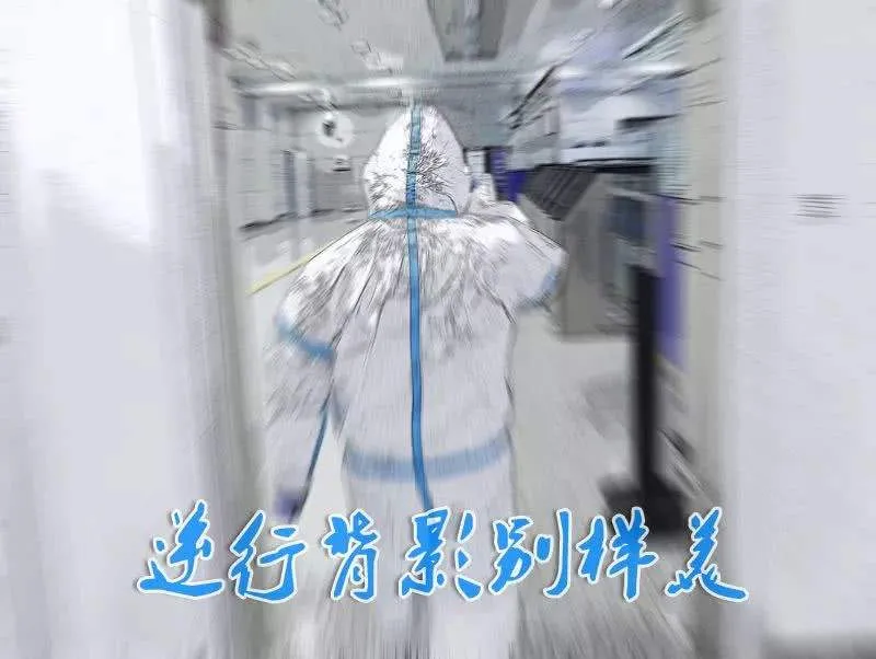 百乐森林舞会(中国游)官方网站