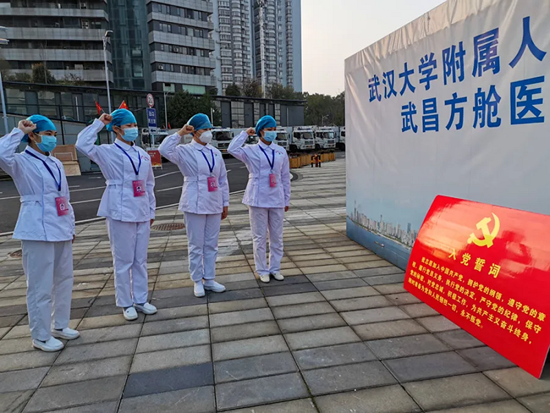 百乐森林舞会(中国游)官方网站