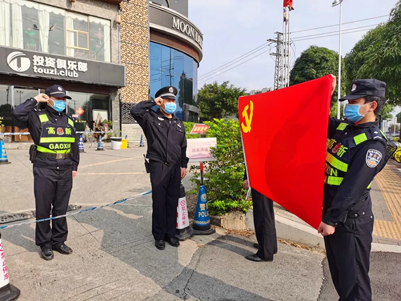 百乐森林舞会(中国游)官方网站