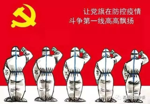 百乐森林舞会(中国游)官方网站
