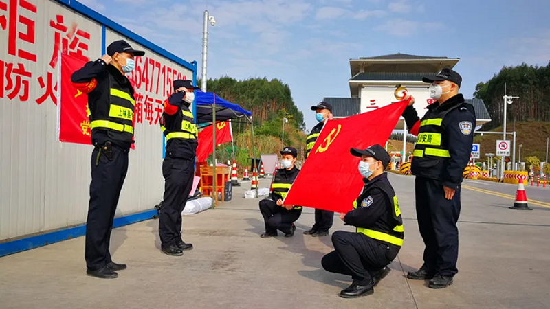 百乐森林舞会(中国游)官方网站