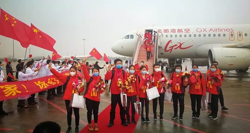 百乐森林舞会(中国游)官方网站