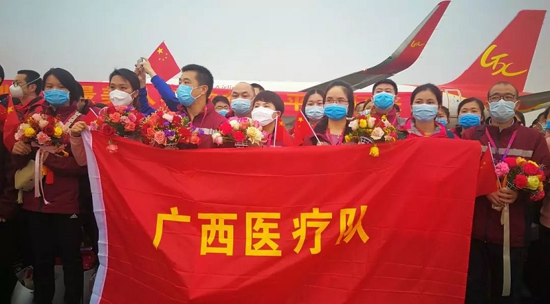 百乐森林舞会(中国游)官方网站