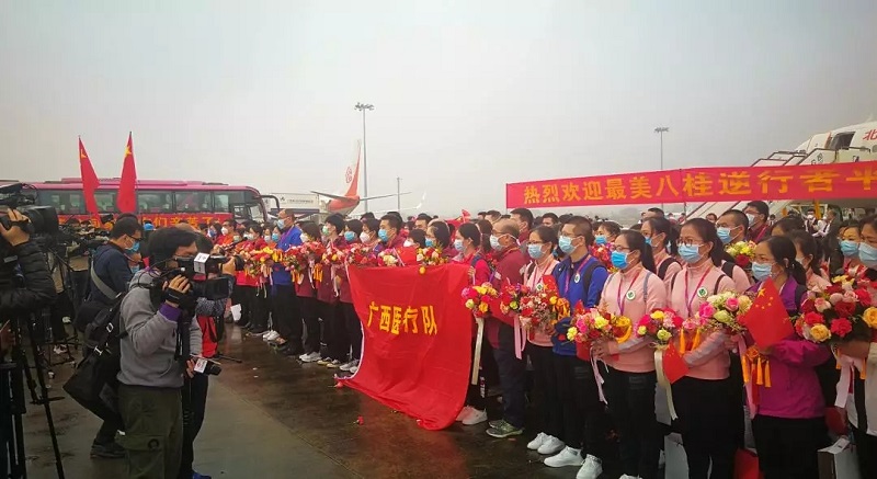 百乐森林舞会(中国游)官方网站
