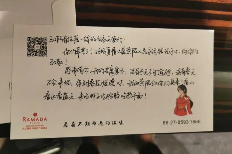 百乐森林舞会(中国游)官方网站