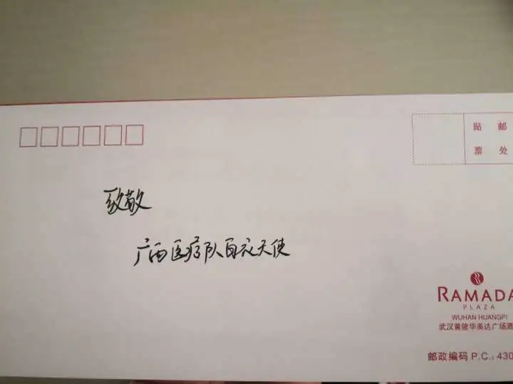 百乐森林舞会(中国游)官方网站