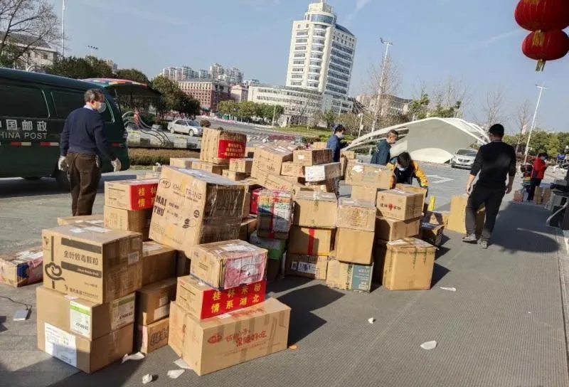 百乐森林舞会(中国游)官方网站