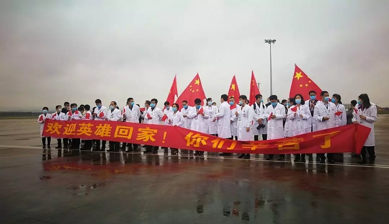 百乐森林舞会(中国游)官方网站