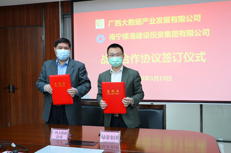 百乐森林舞会(中国游)官方网站