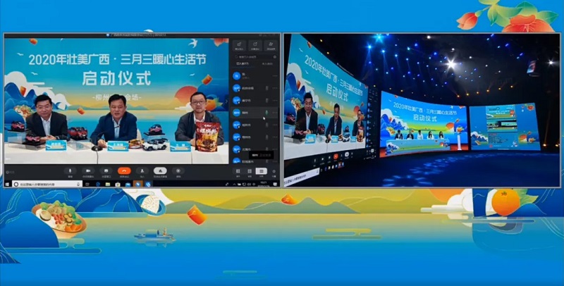 百乐森林舞会(中国游)官方网站