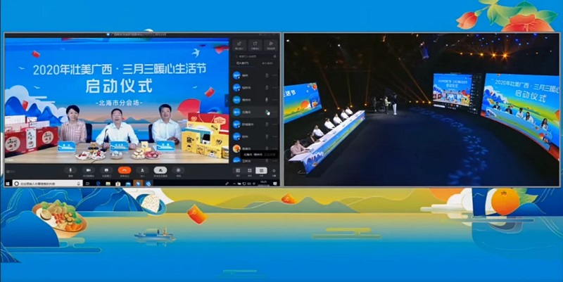 百乐森林舞会(中国游)官方网站