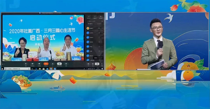 百乐森林舞会(中国游)官方网站