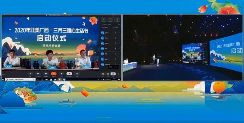 百乐森林舞会(中国游)官方网站