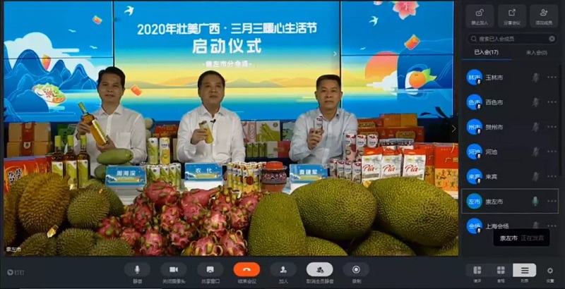 百乐森林舞会(中国游)官方网站