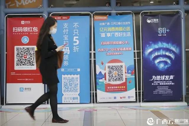 百乐森林舞会(中国游)官方网站