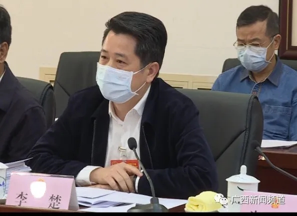 百乐森林舞会(中国游)官方网站